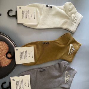 Nike White yellow gray socks